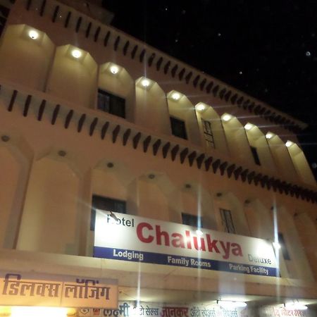 Chalukya Deluxe Hotell Kolhapur Eksteriør bilde