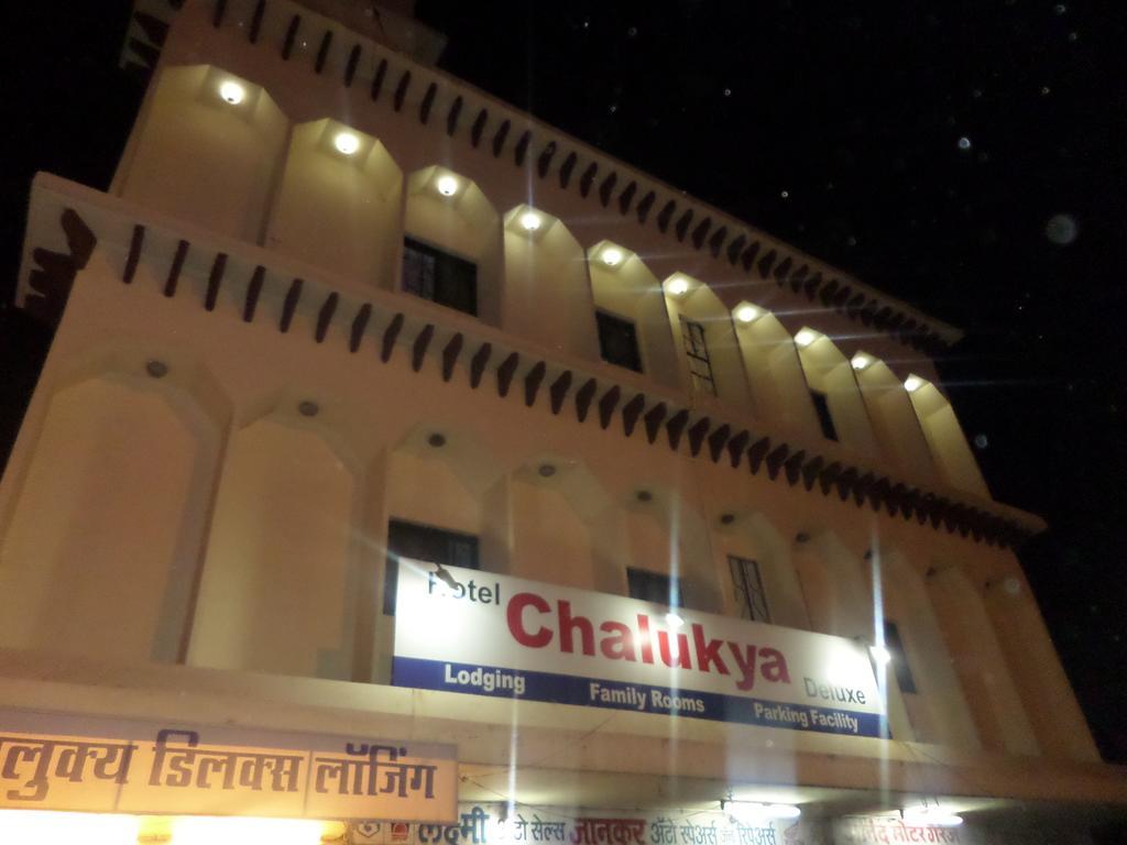 Chalukya Deluxe Hotell Kolhapur Eksteriør bilde